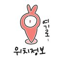 이을감자탕진천점 이미지