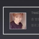 말로건재 이미지