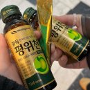 호수약국 | [전남 순천] 호수공원 고메스퀘어 후기|1층 약국 소화제..굿..|위 학대 논란 |위 학대? 위 확대 ♥