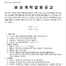 소로3-153 네이버블로그
