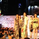 패션1번지 이미지