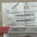 임신 5주차 증상 입덧 아기집 난황