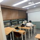 목동고등수학 학원 후기 집중하기 좋은 아고라수학학원
