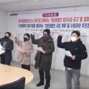 ㈜태양모터스 이미지