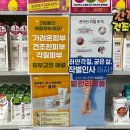 바오밥약국 이미지
