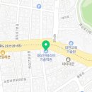 서대전도배학원 네이버블로그