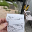 소답동218 이미지