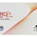 다정약품 이미지