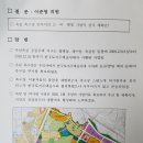 축구장 본부석 이미지