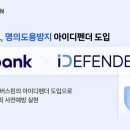 케이정보통신 이미지