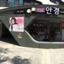 수원-0211 이미지
