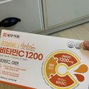 리얼메디