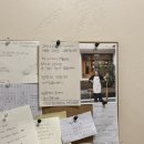 올드스쿨하우스