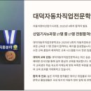 고려자동차정비 네이버블로그