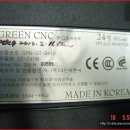 씨앤씨 PC방 이미지