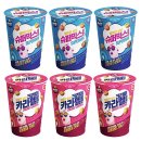팝콘 이미지