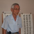 서제경로당 네이버블로그