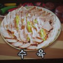 발산역 6번출구 이미지