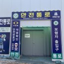 한림아파트 이미지