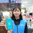 이랜드리테일구내식당 이미지