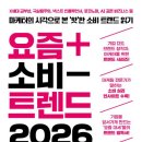 슬로디미디어