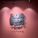 협재여유 이미지