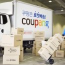 굳웰 네이버블로그