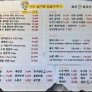 화로집 이미지