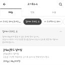 고기닭컴