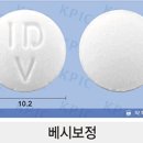 B형 간염 치료제, L-카르니틴 결핍 주의 베시보정 이미지