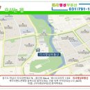 미사행복한공인중개사사무소 이미지