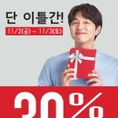 더바디샵 이미지