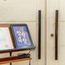 율아트 이미지