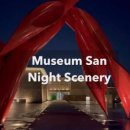 또아리하우스 이미지