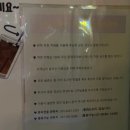 카페 만월경 장성DT | 장성 24시 드라이브스루, 주차편한 무인 카페 추천 - 카페만월경 장성DT점