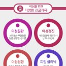 태평산부인과의원 이미지