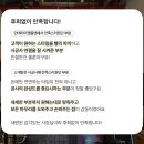루미에르 이미지