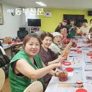 잠실7동주민센터 이미지