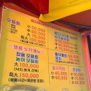 보금자리회수산