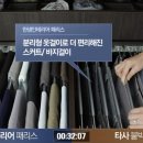 수원-0326 이미지