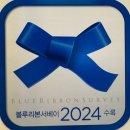 정성명가 네이버블로그