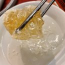 소주방(小주방) 이미지