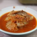 묵은지김치찌게 이미지