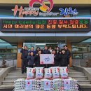 영명사 - 칠곡군 북삼읍 | 영명사