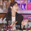언니네 포차 이미지