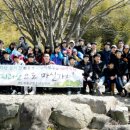(주)마실가자