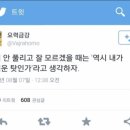 김수아미용실