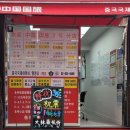 김영섭 행정사사무소 이미지