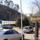 봉황교 주차장 이미지