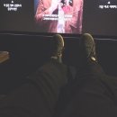 강일어린이집 | CGV 고덕강일 리클라이너 상영관 후기 임산부도 편했던 영화관